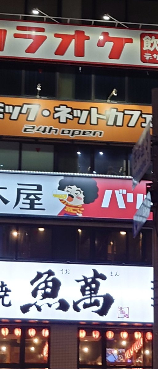 らる tweet media