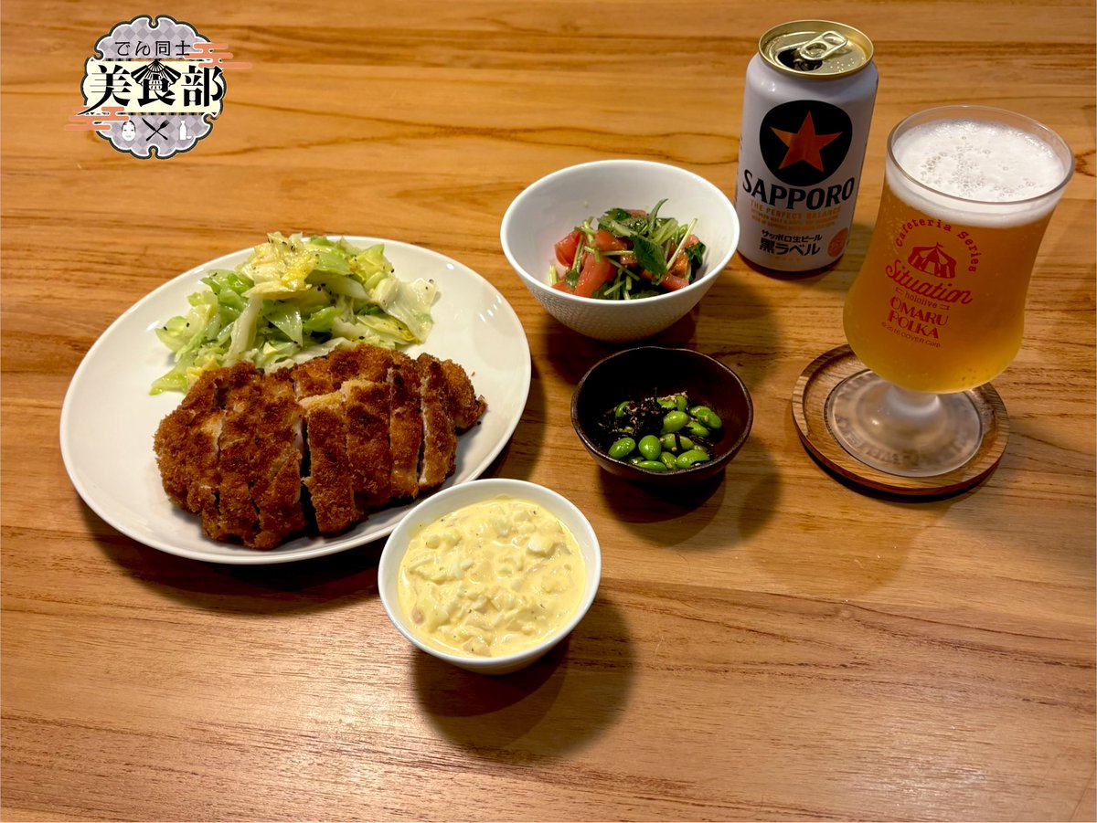 梓川 穂高 tweet media