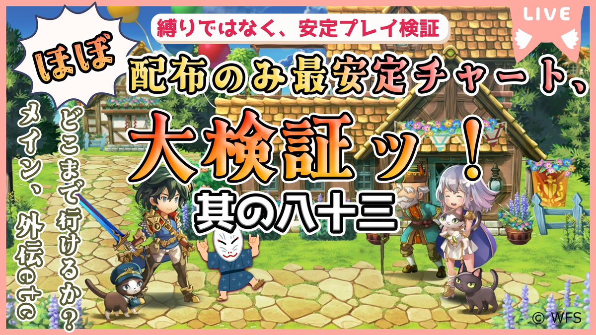 狐さん tweet media