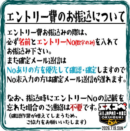 エスコペABC tweet media