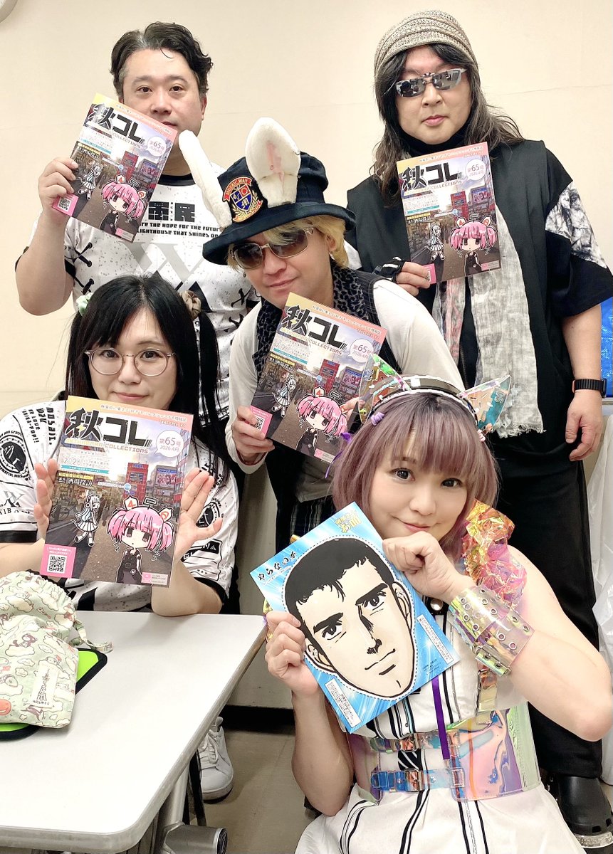 MOSAIC.WAVさんとウルプリ✨

 #アニストネーション のセトリに
小池アニキ作曲の「魅惑のツンデロイド」「うじゅたま☆うじゅりんぱ」が入っていて激アツ❣️でした❣️

もざいくさんのライブはOPIとかPNTをコールできる分かり手の最高の空間だーーーっ＼(^o^)／ 

ユニット活動23年の大先輩✨️✨️