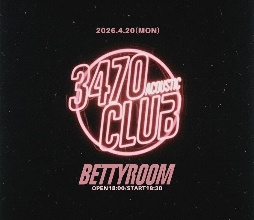 3470.mon Official tweet media