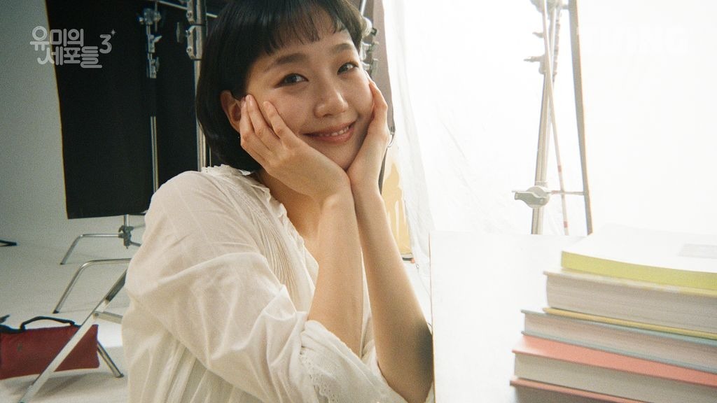 #YumiCellS3 (@migoeun) / Posts / X