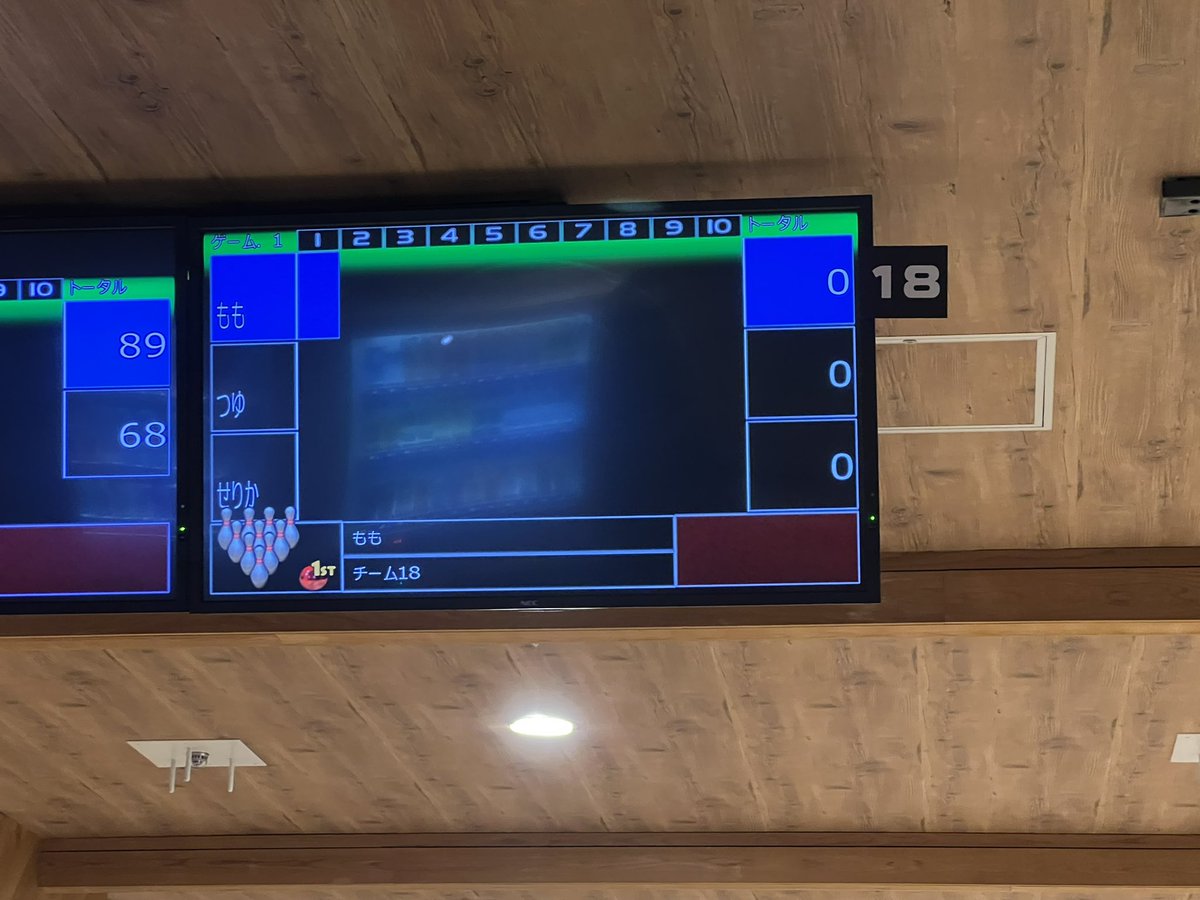 ち🍿@幸せ者✌🏻 tweet media