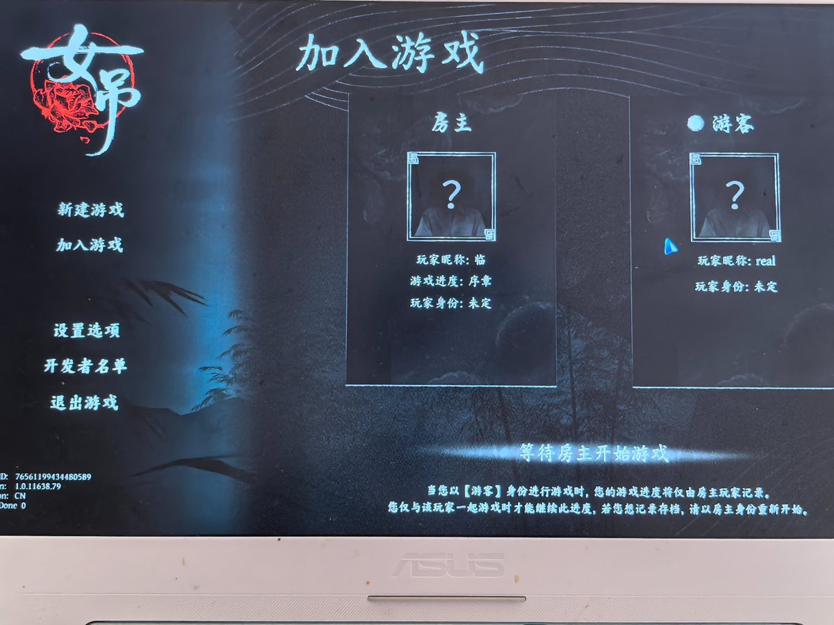 我开始了(๑‾ ꇴ ‾๑)