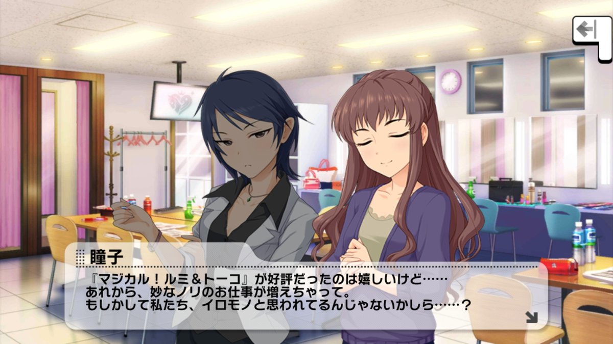 どる@道化 tweet media