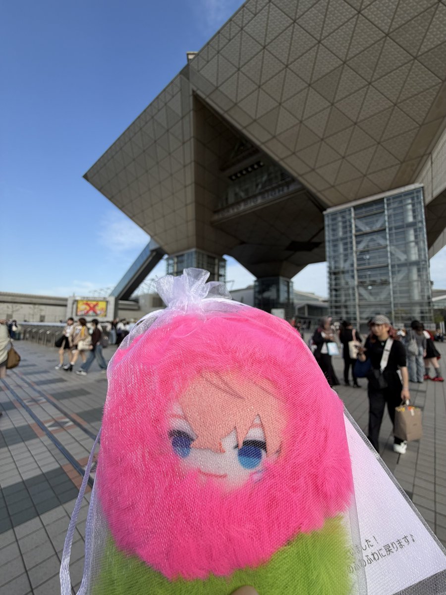 せぼね（ ¨̮ ）にじそ 西4 メ-43 tweet media