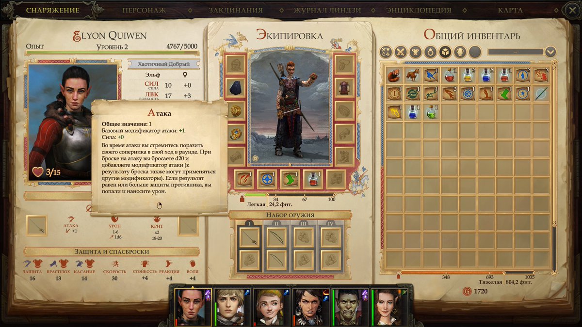 Rin and Seri tweet media