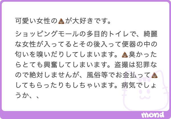 あちゃん⚠️質問はプロフから tweet media