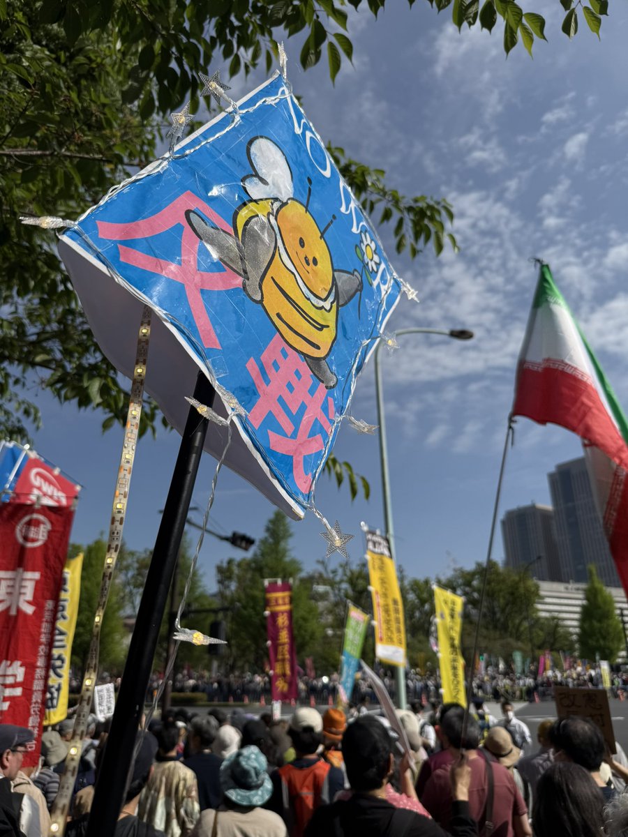 バ成タ🍉 tweet media