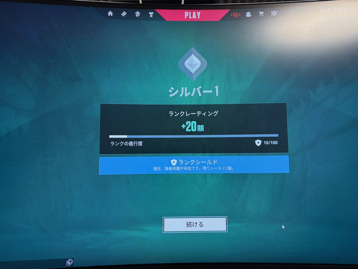 モルゲン 曜 tweet media