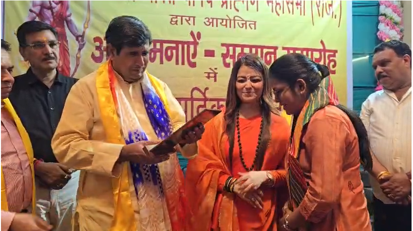 बुलंदशहर

➡खुर्जा में ब्राह्मण महासभा का आयोजन
​➡मुख्य अतिथि साध्वी प्रज्ञा भारती रहीं
➡यज्ञदत्त विद्यालय में आयोजित कार्यक्रम

#Bulandshahr #Khurja #UttarPradesh <a href="/spragyabharti/">Sadhvi Pragya Bharti</a>