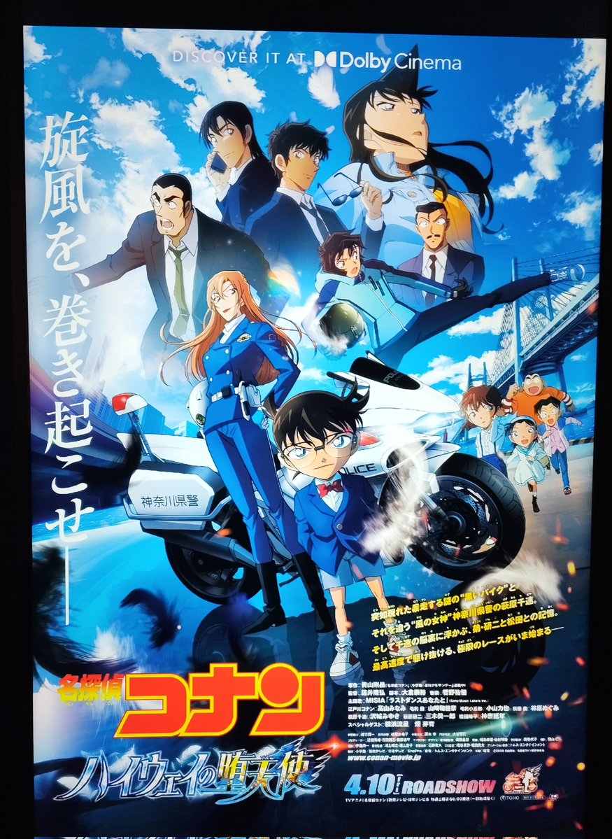 あっけ tweet media