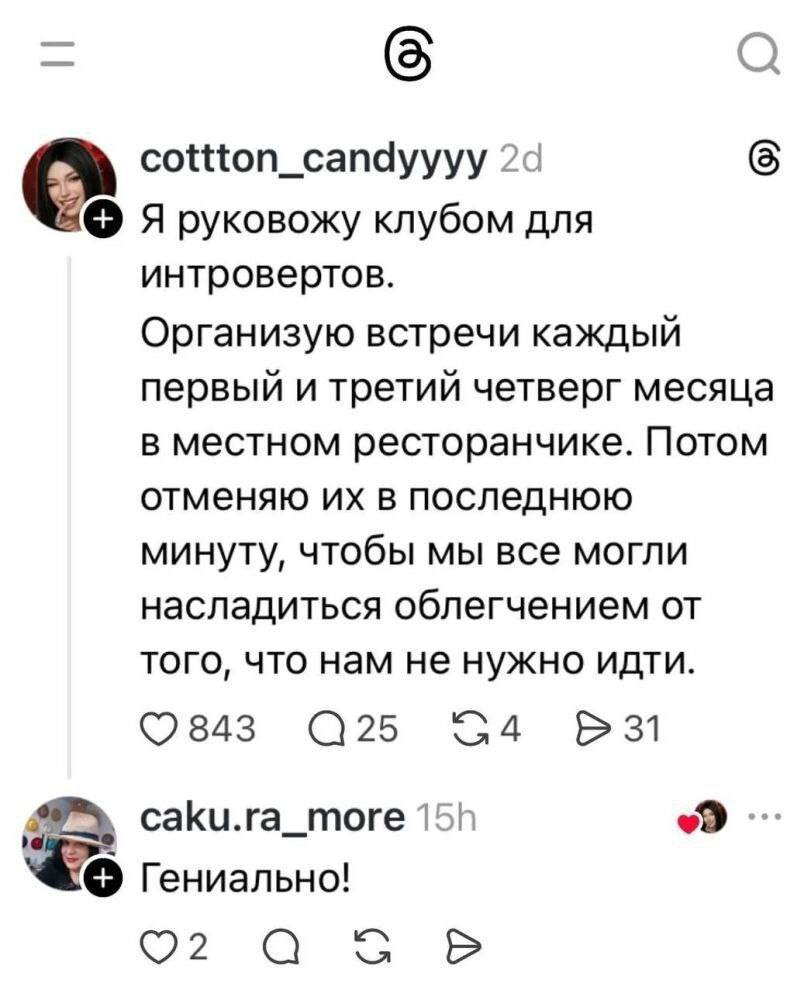 MCMLXXXIV™ tweet media