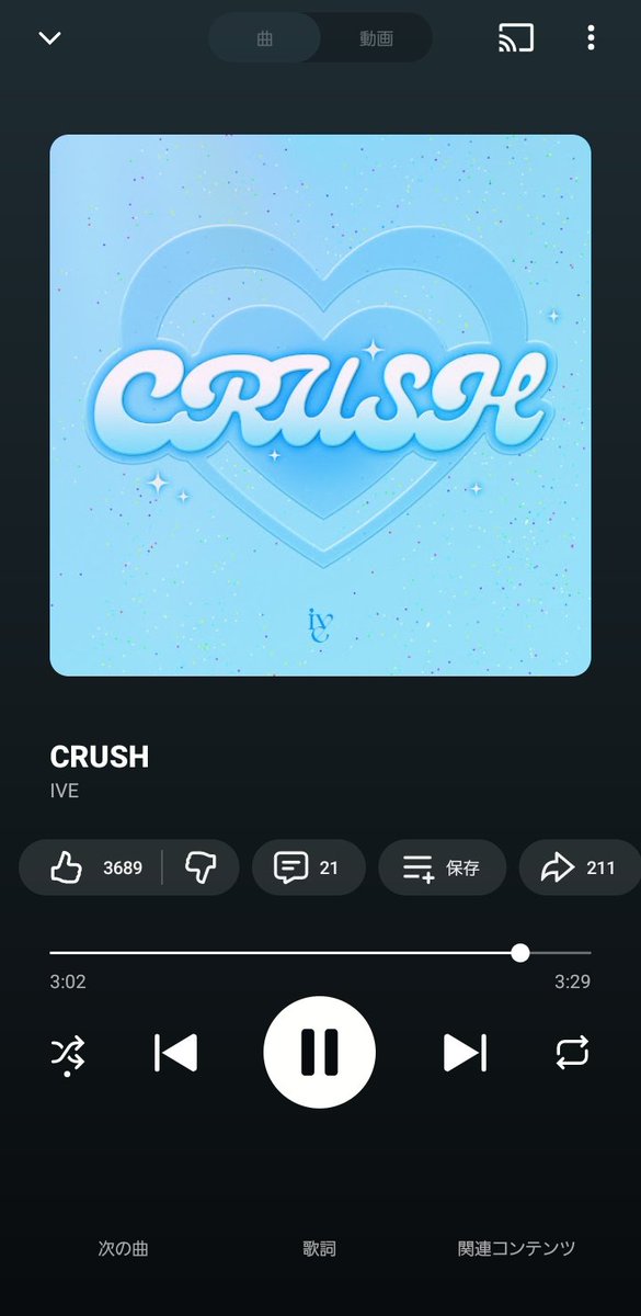 【ARES】ぽむりょく tweet media