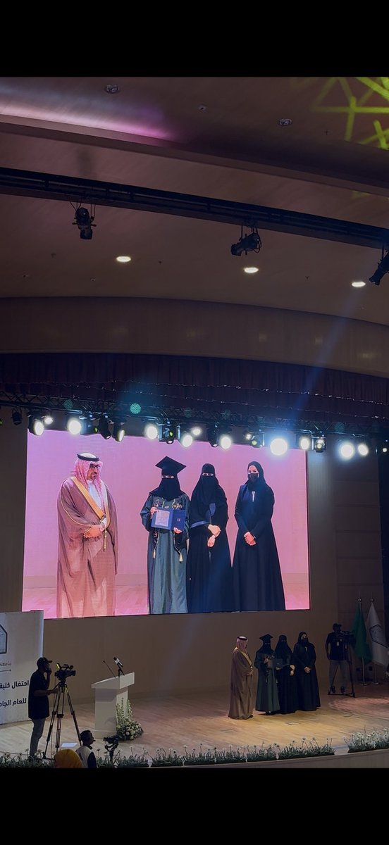 تَماضر tweet media