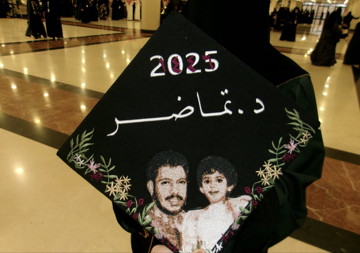 تَماضر tweet media