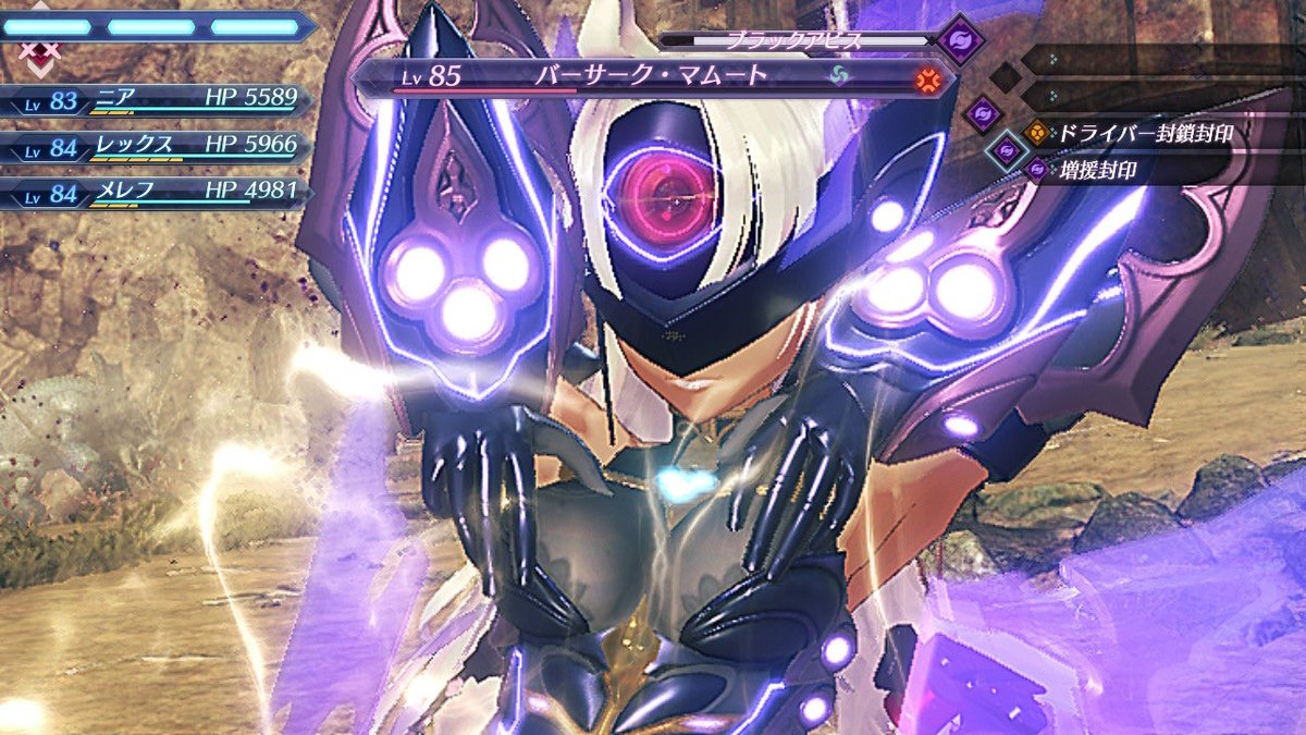 pami0358's tweet image. ゼノブレイド2
T-elos Re:(テロス)

#Nintendoswitch
#XenobladeChronicles2