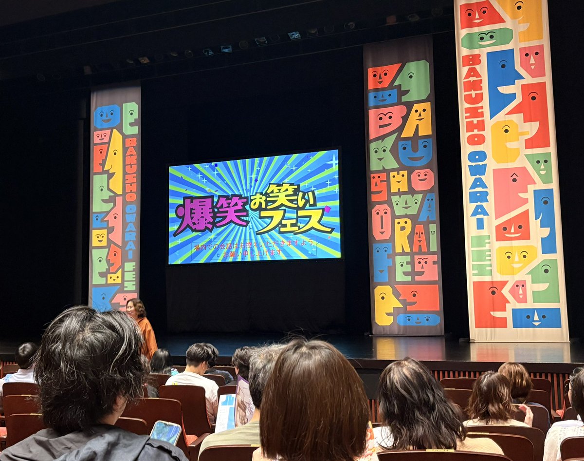 エドワゥマス tweet media