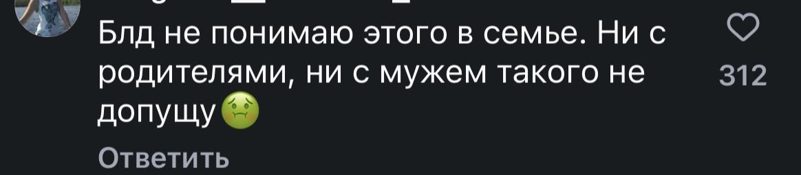 na-varis tweet media