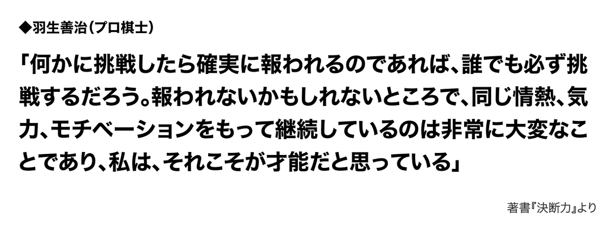 青鬼の弁当箱 tweet media