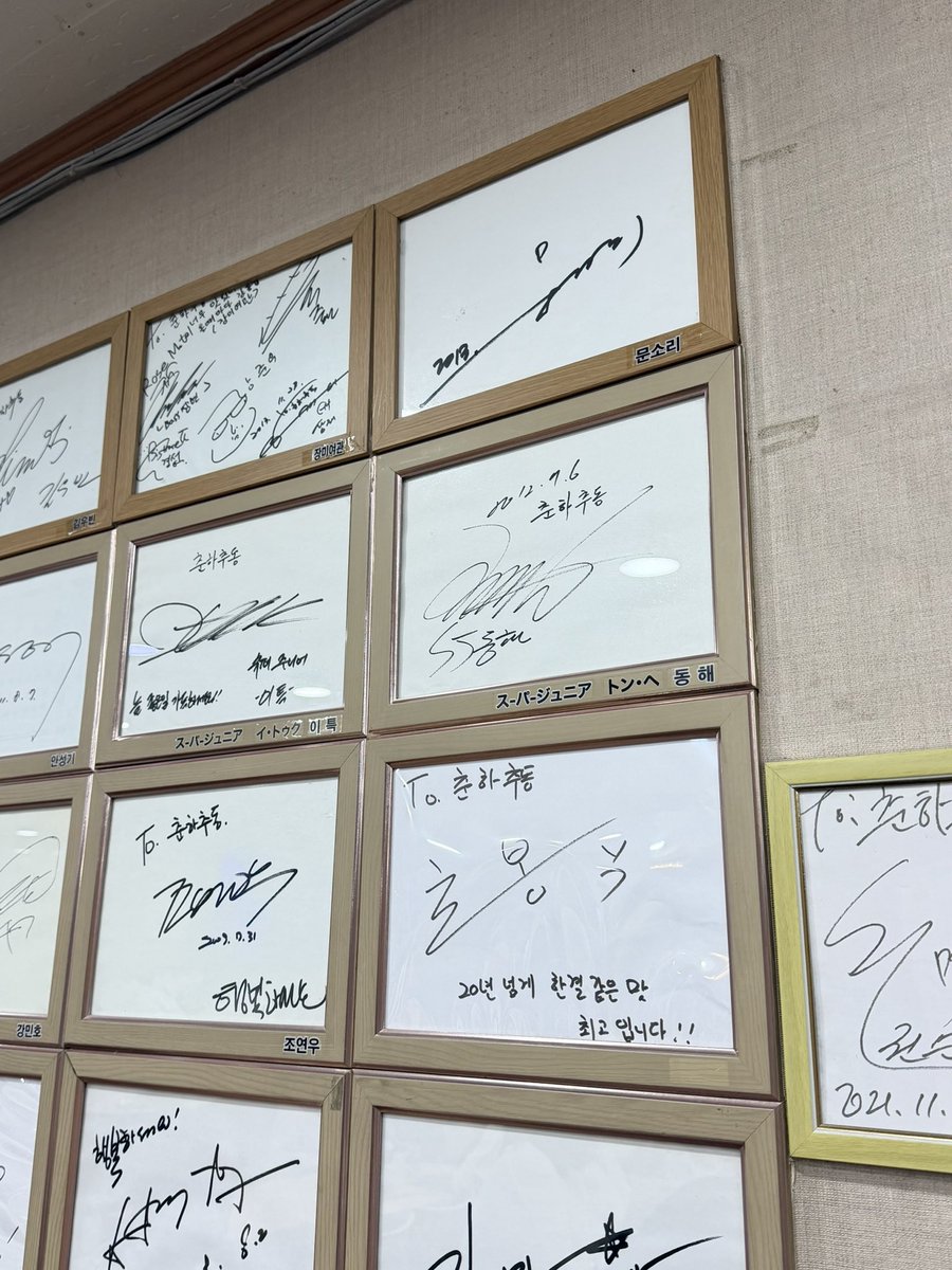 天才유ちゃんぴ tweet media