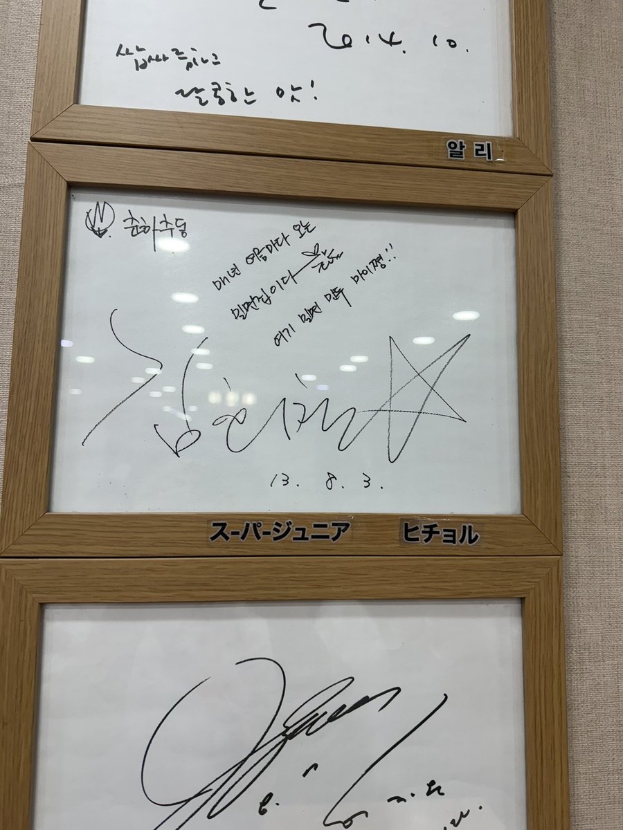 天才유ちゃんぴ tweet media