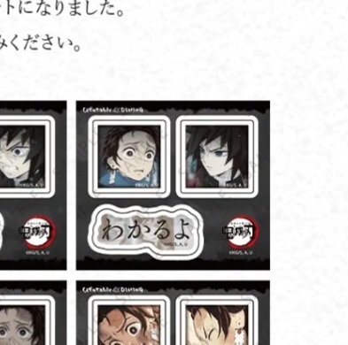 ブルー tweet media