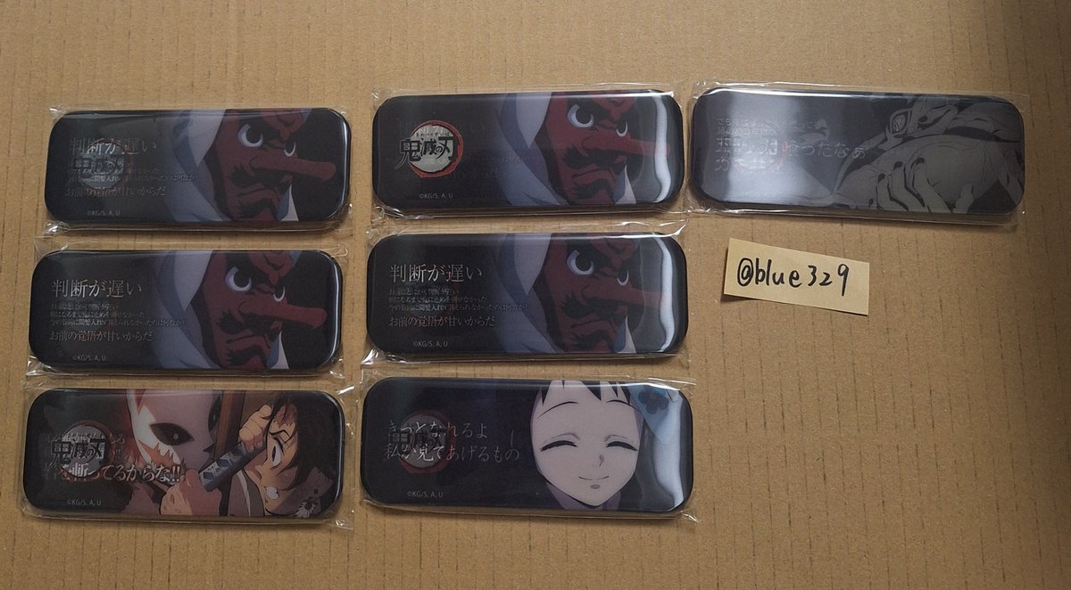 ブルー tweet media