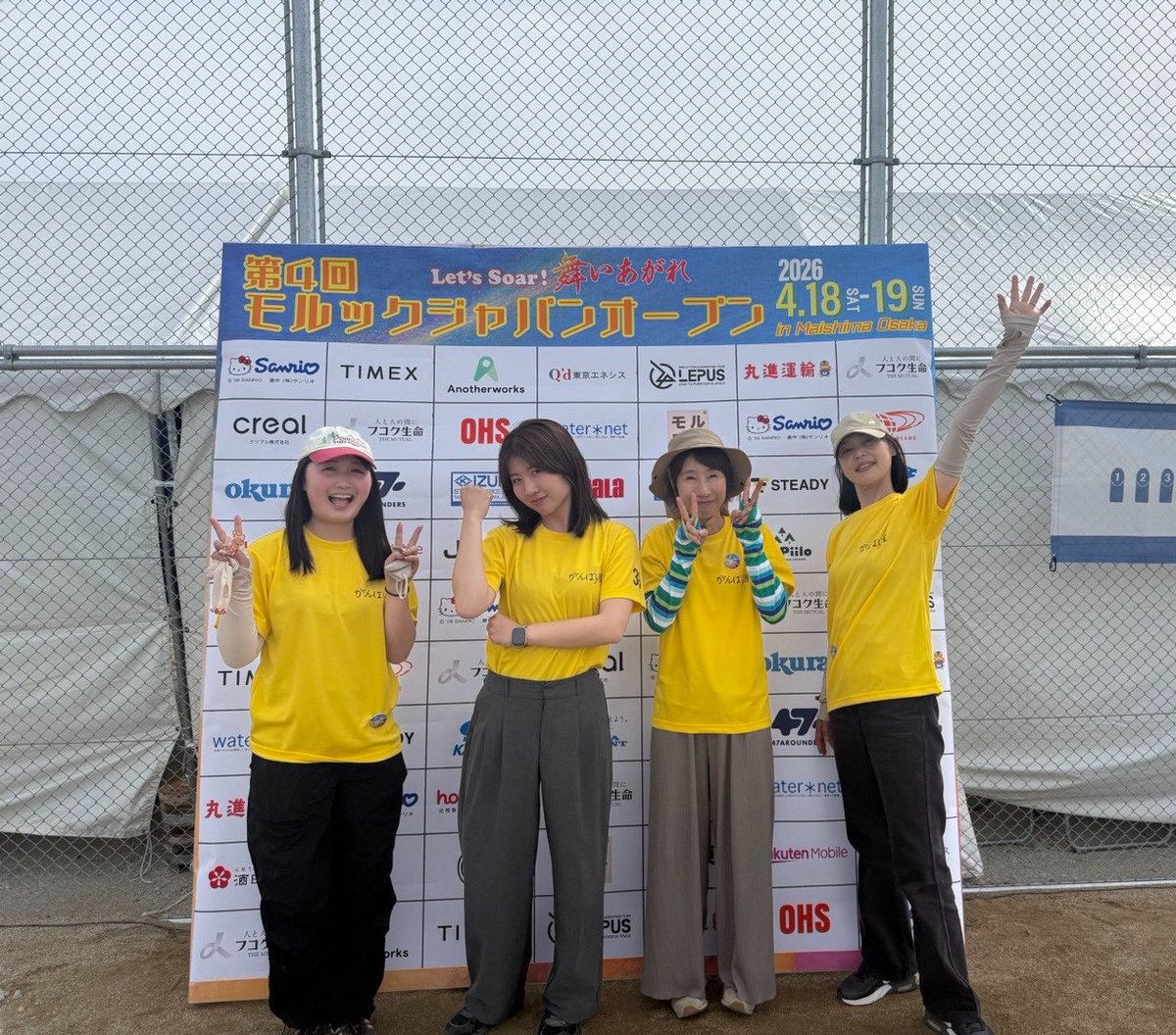 がんばり屋 tweet media