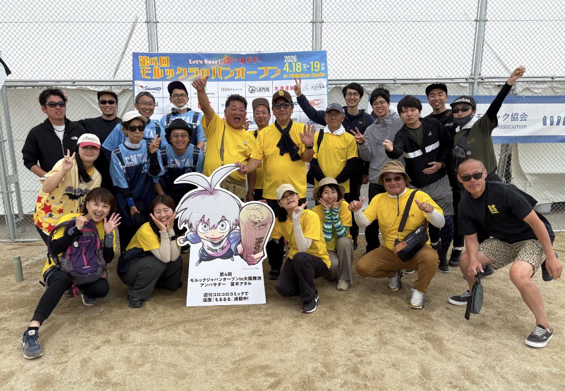 がんばり屋 tweet media