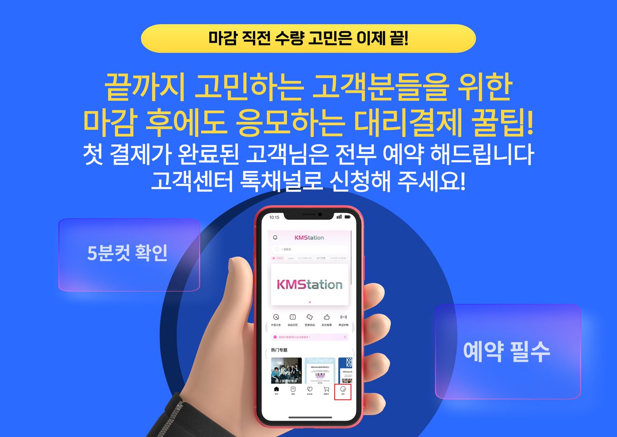 스타브릿지 tweet media