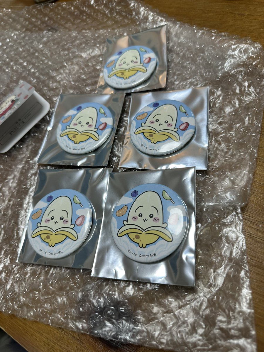 Erika🌙®️💋 tweet media