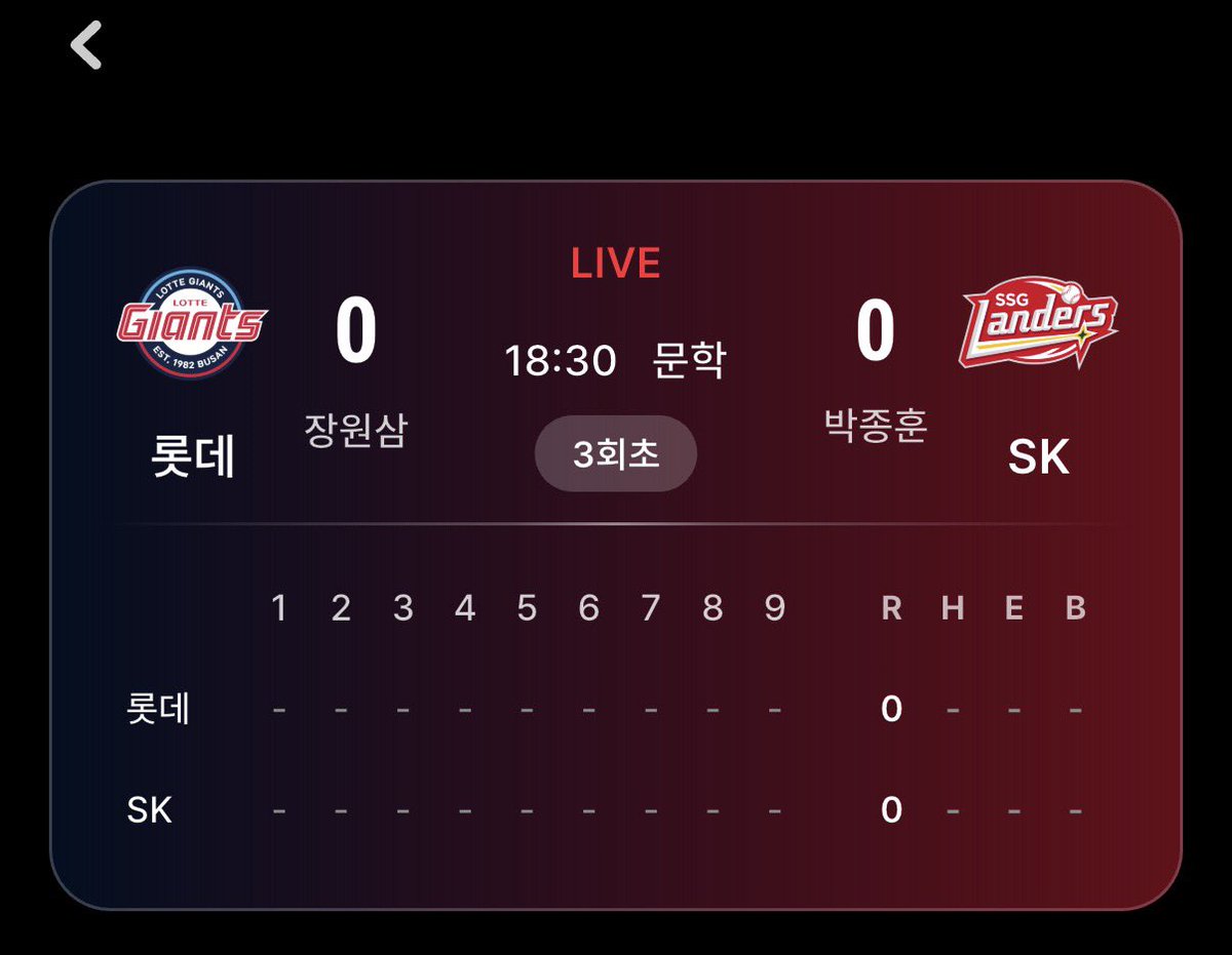 호키²⁹ tweet media