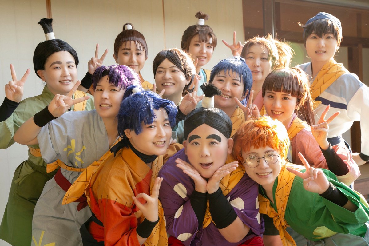 【RKRN/コスプレ🥷🥚】

￣￣￣￣￣￣￣￣￣

ぼくたちはぼくたちらしく
どこまでも駆けてゆくのさ

＿＿＿＿＿＿＿＿＿

#1116一年は組併せ