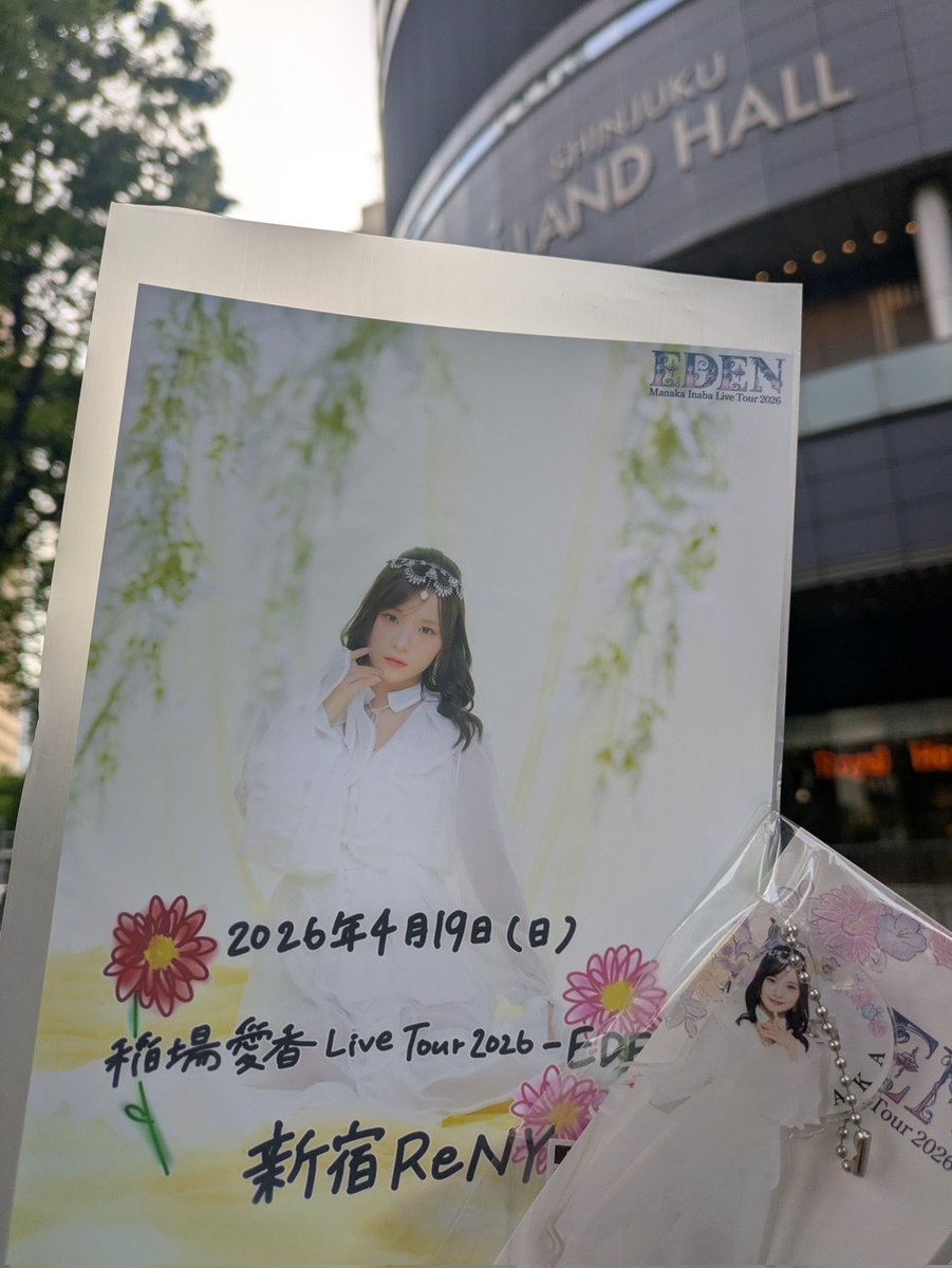 などれ tweet media