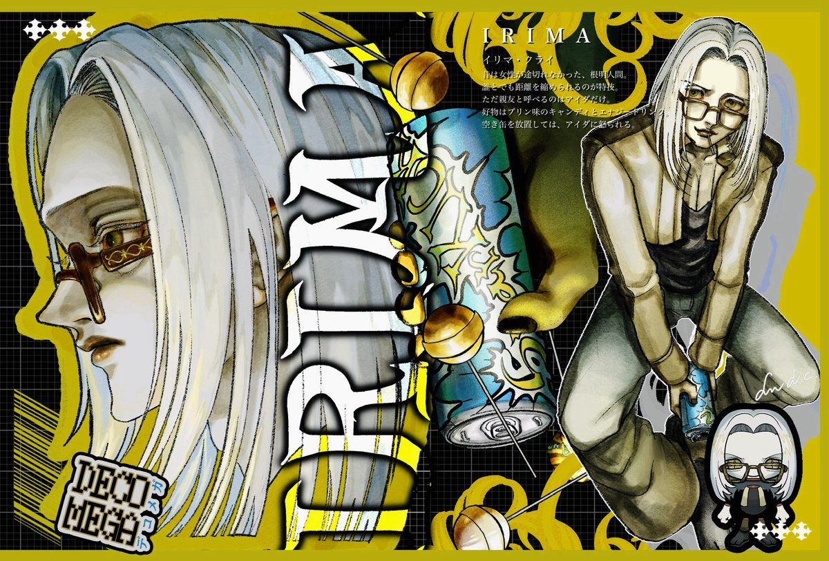 𝙙𝙣𝙙𝙘❤️‍🔥 tweet media