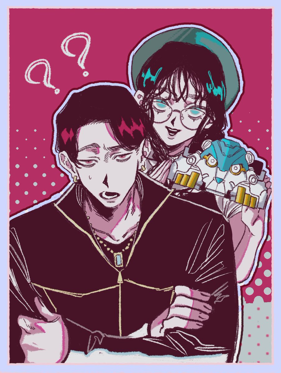 ドカ湧き tweet media