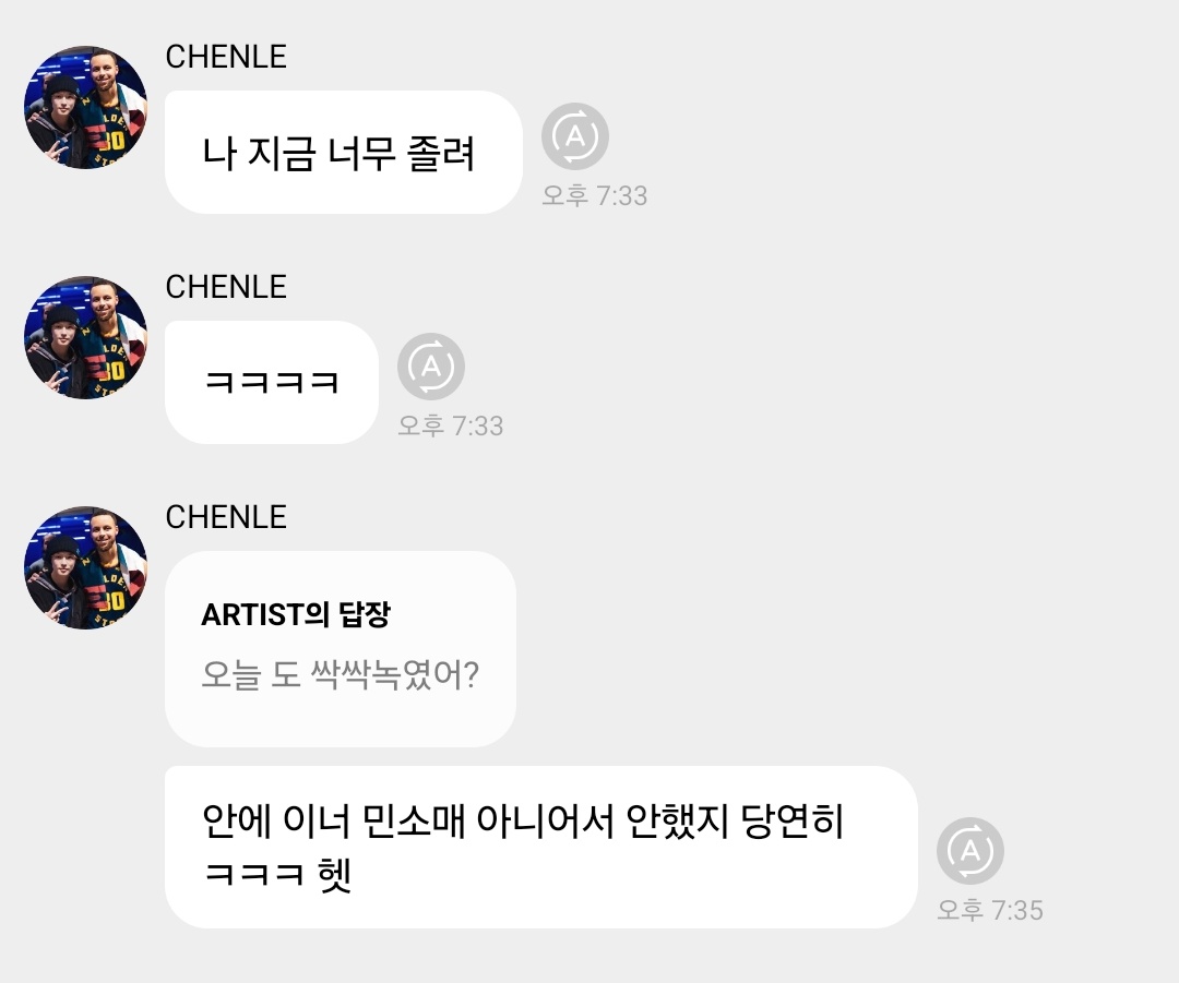 오사 tweet media