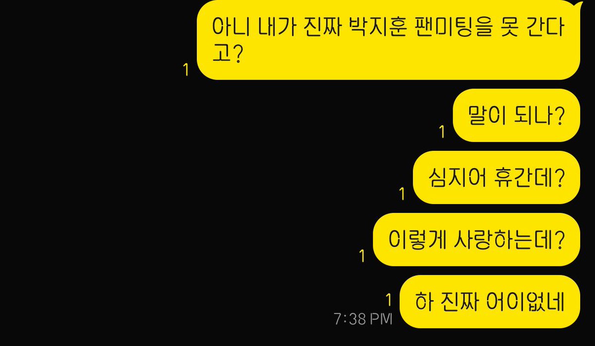 tmtisfplover's tweet image. #mood