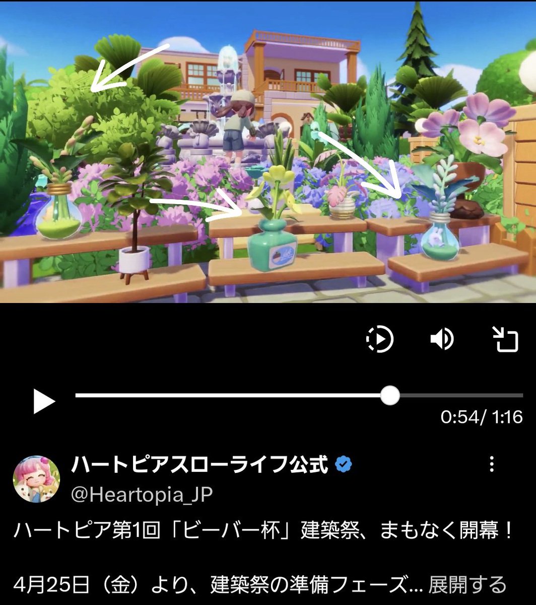 なち tweet media