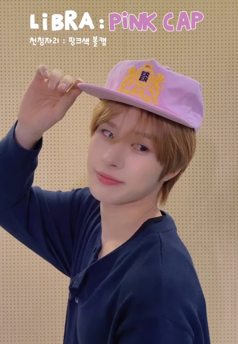 후우_illittws tweet media