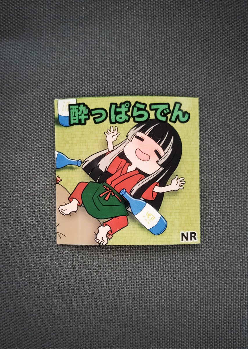 絵心KID tweet media