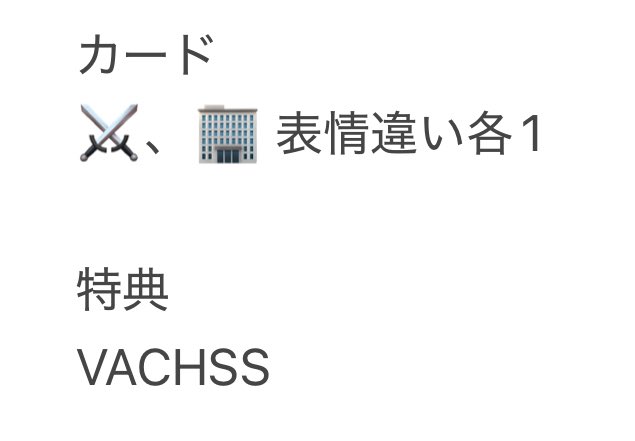りあら tweet media