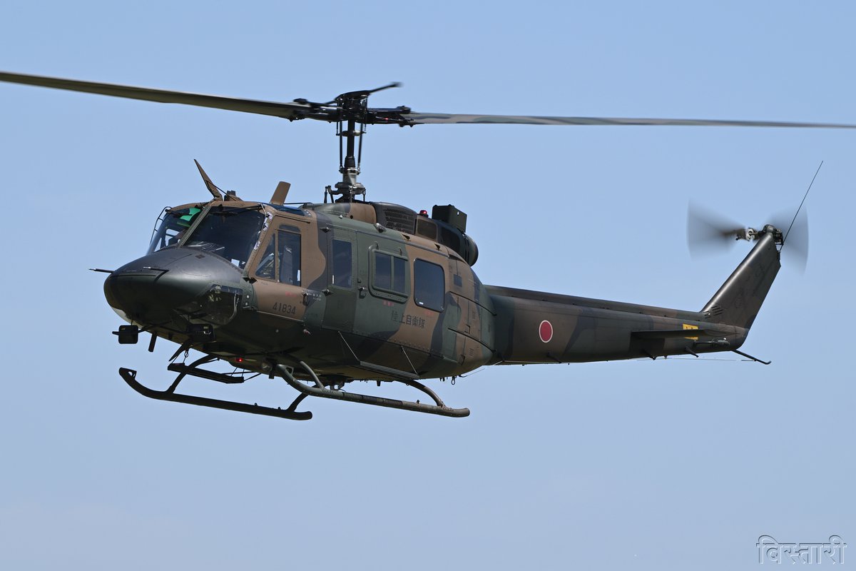 びすた～り tweet media