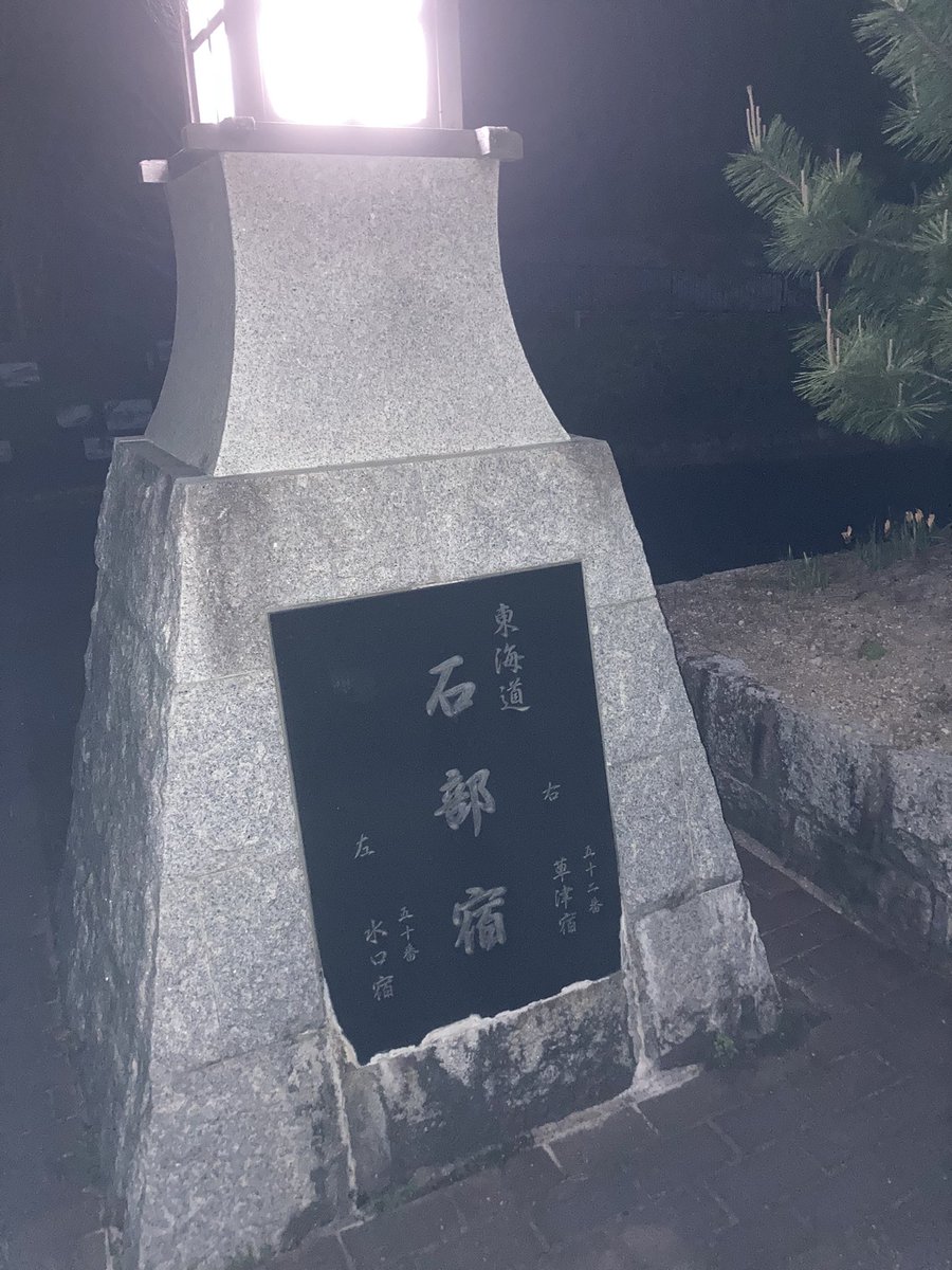 アロン/6月7日（日）「千里家亜論の気楽な落語会’26夏」 tweet media