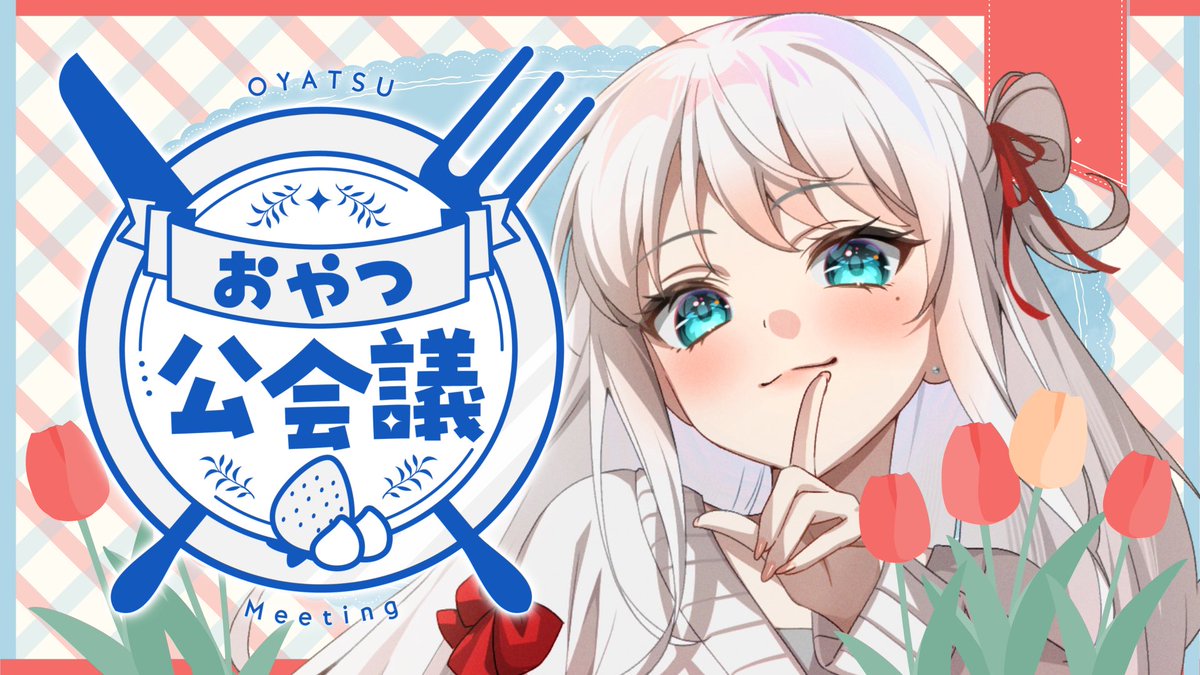 凪乃ましろ🍽 tweet media