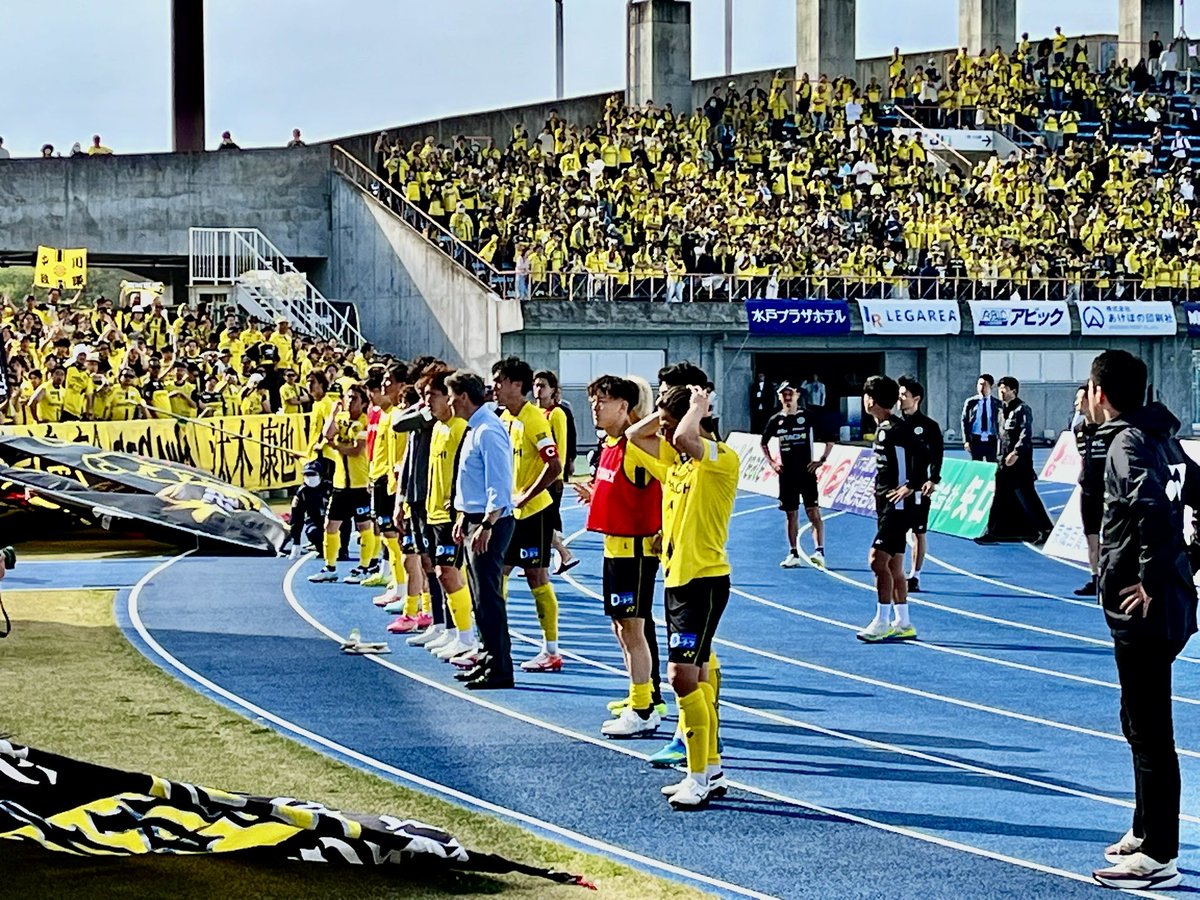 柏レイソル0-2水戸ホーリーホック

はぁー。

#柏レイソル
#reysol
#柏サポ水戸遠征
#水戸ホーリーホック