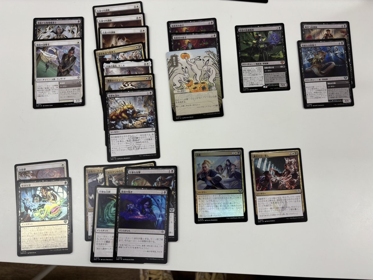 はまち tweet media