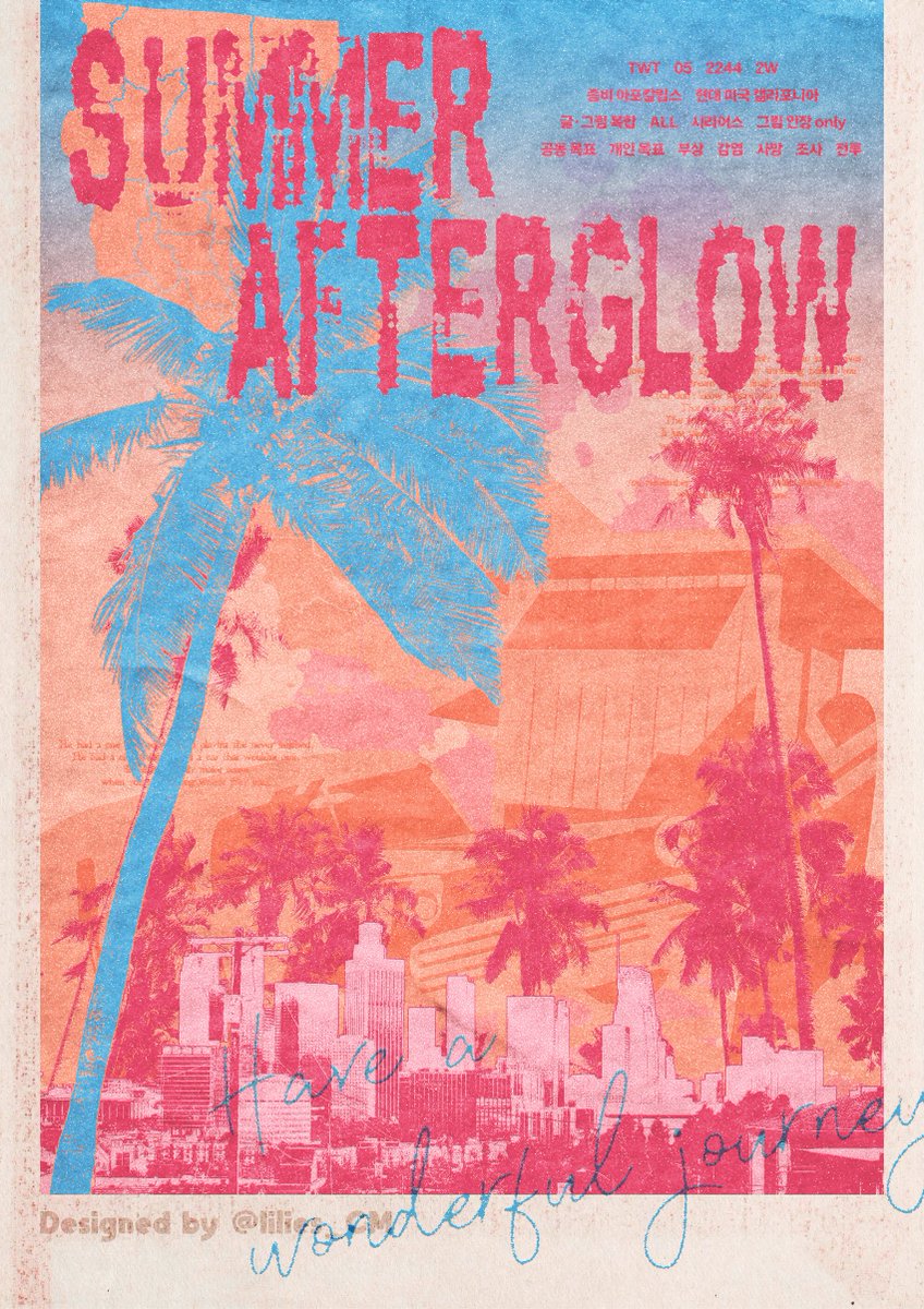 Summer Afterglow tweet media